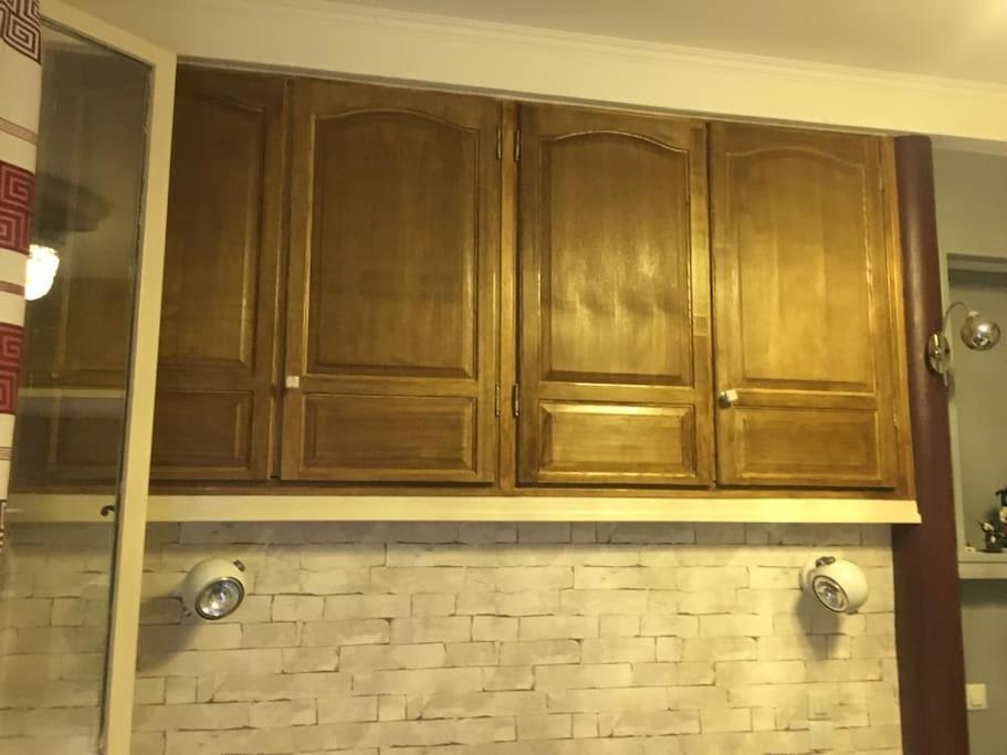 Studio Ideal Pour Deux Voyageurs Sur Μασσαλία Εξωτερικό φωτογραφία